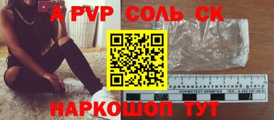jwh Свободный