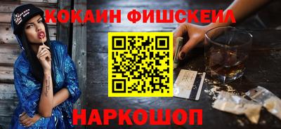 jwh Свободный