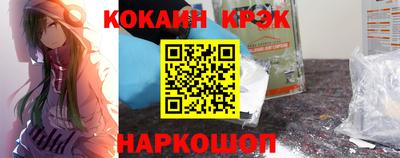 мдпв Северобайкальск