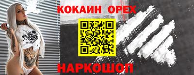мдпв Северобайкальск