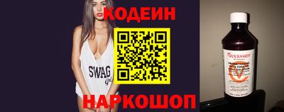 jwh Свободный