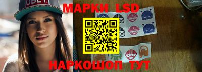 jwh Свободный