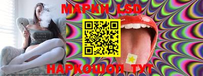 ALPHA PVP Рязань