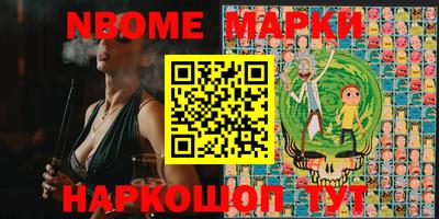 мдпв Северобайкальск