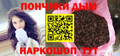 тгк Севастополь