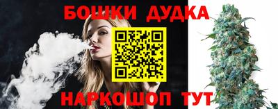 jwh Свободный