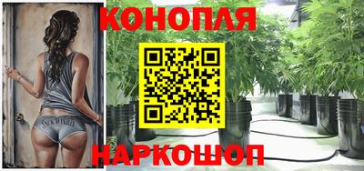 твердый Рузаевка