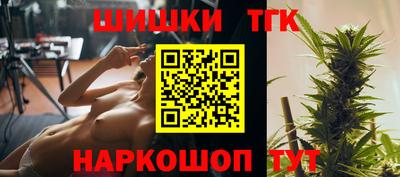 мдпв Северобайкальск