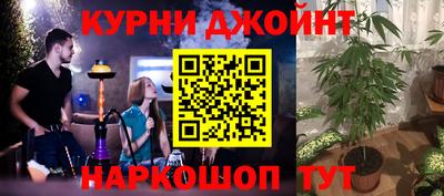 мдпв Северобайкальск