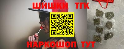 мдпв Северобайкальск