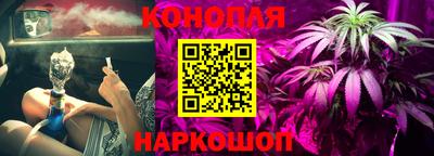 мдпв Северобайкальск