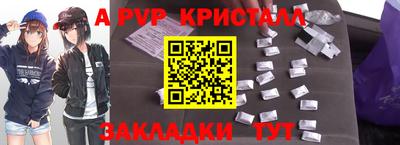 jwh Свободный
