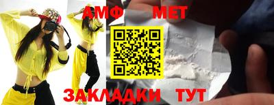 мдпв Северобайкальск