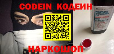 мдпв Северобайкальск