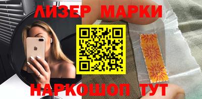 мдпв Северобайкальск