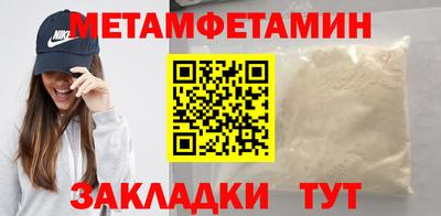 jwh Свободный