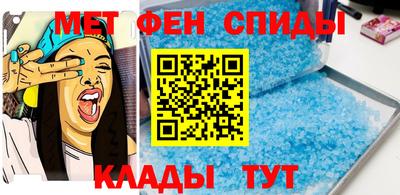 тгк Севастополь