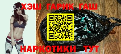 jwh Свободный