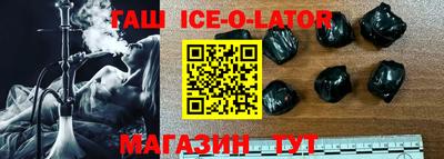 ALPHA PVP Рязань