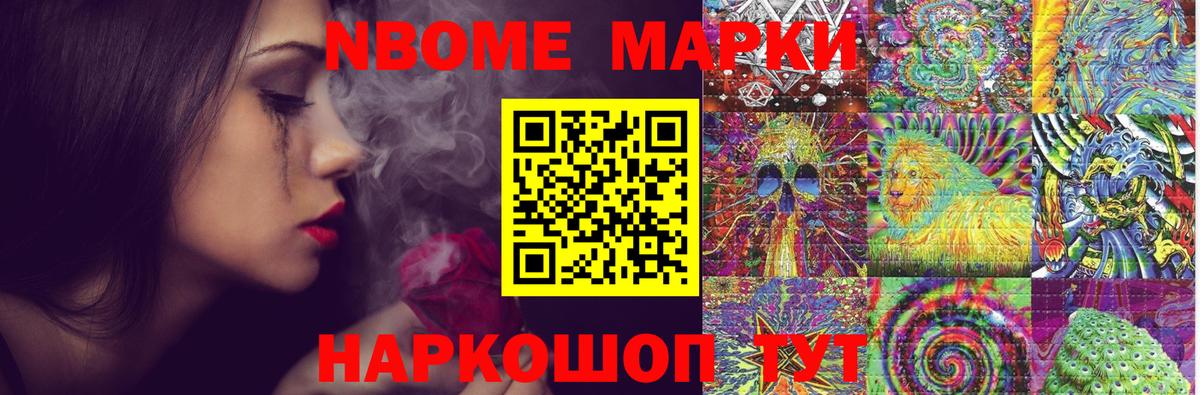 ЛСД экстази  Вход с VPN  Нижнеудинск  LSD-25 экстази кислота 