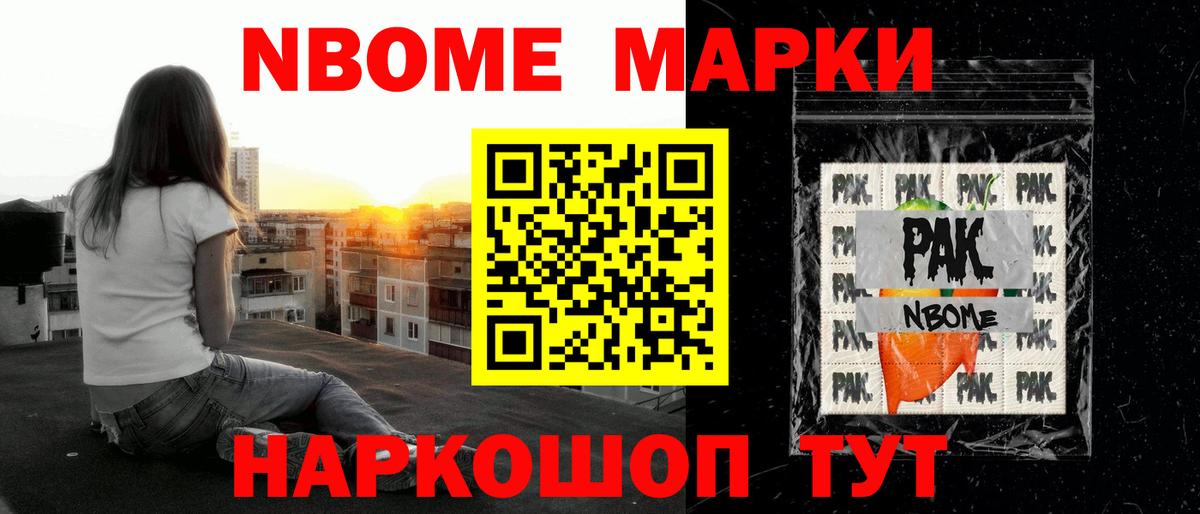 LSD-25 экстази кислота Нижнеудинск